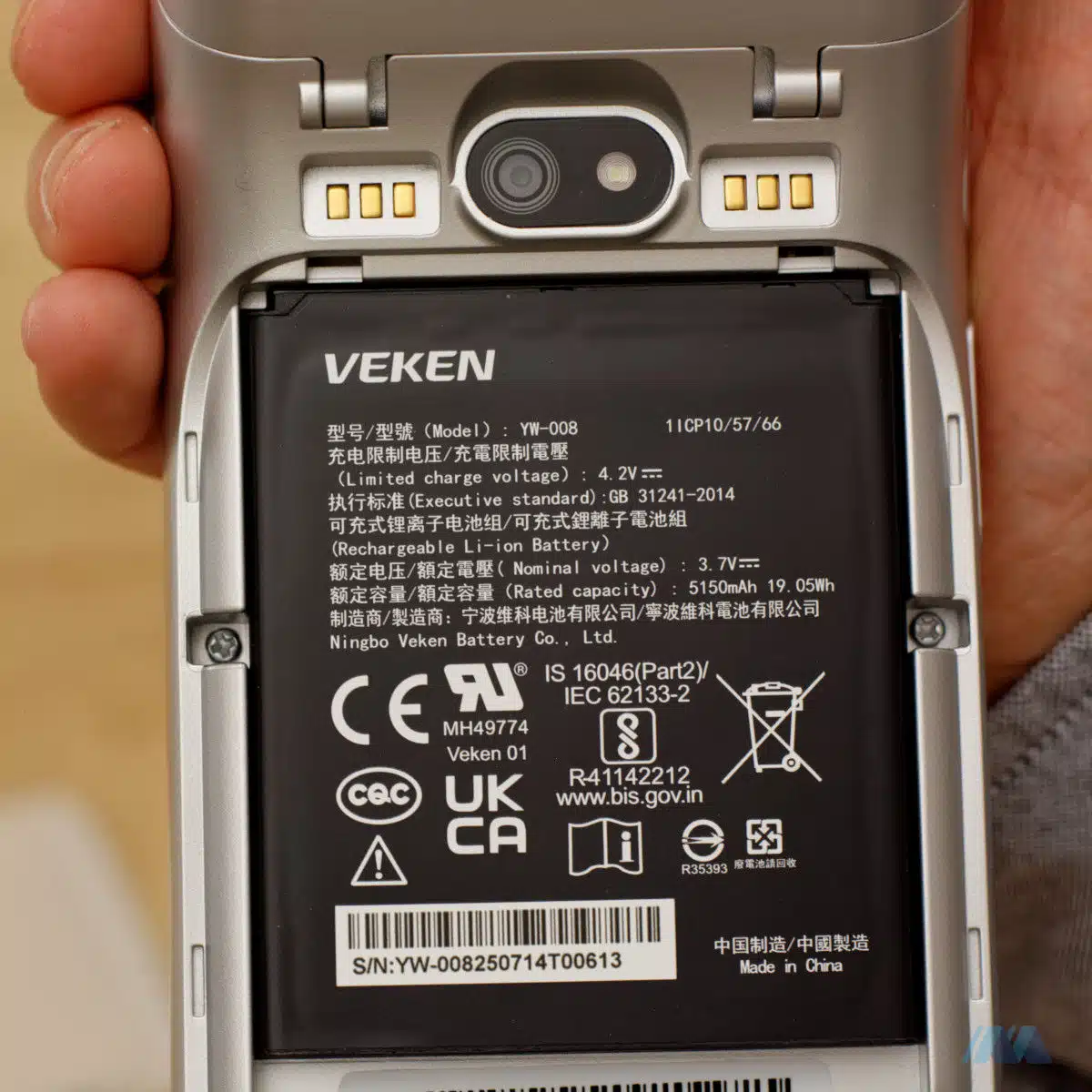 Vista della batteria del PAX A920 Pro di Flatpay